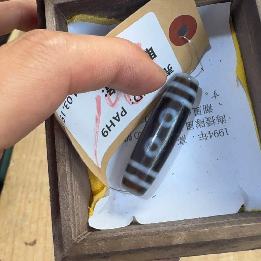 陶瓷手串，多样性发一许**～