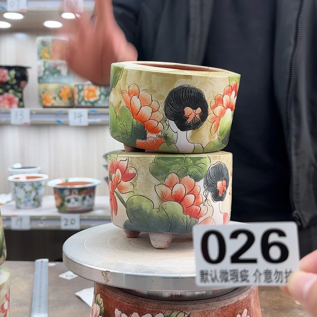 瑕疵瑕疵瑕疵瑕疵026