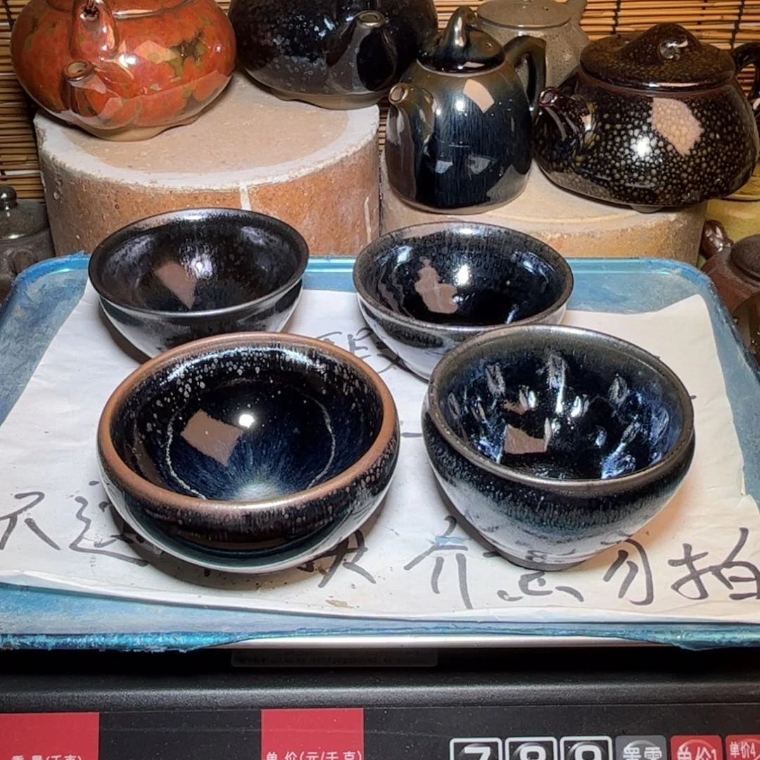 茶盏建窑建盏 微瑕作品