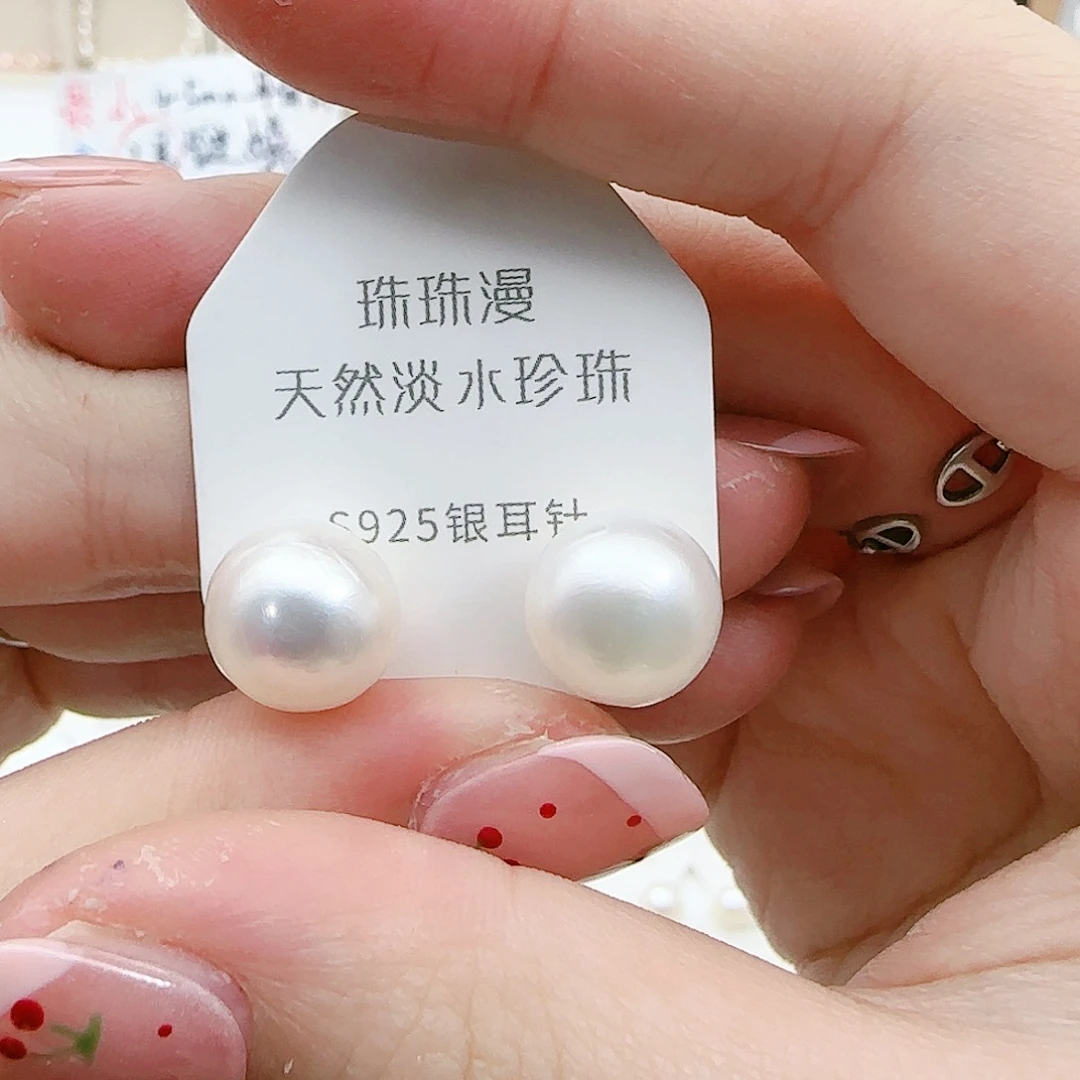 淡水珍珠珠宝奇石银S925镶嵌508微瑕