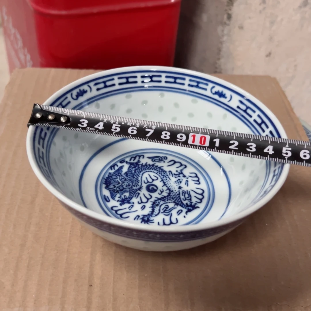 碗青花玲珑6寸小面碗