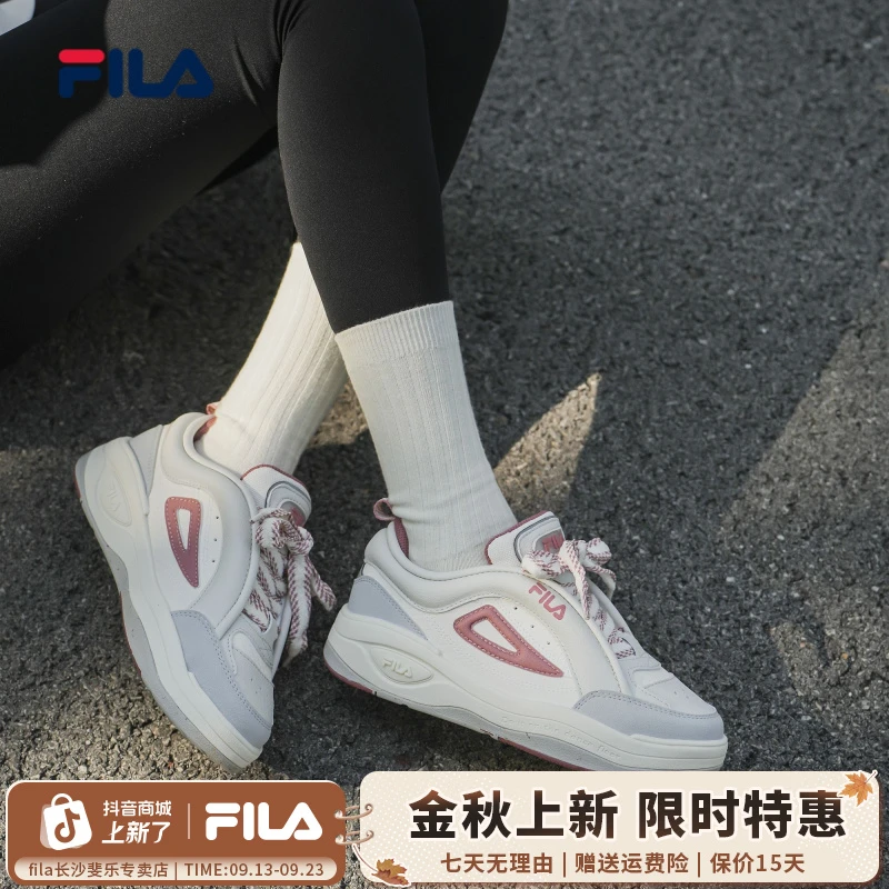 FILA斐乐女鞋冬季新款低帮【MIX2】舞动鞋运动休闲板鞋