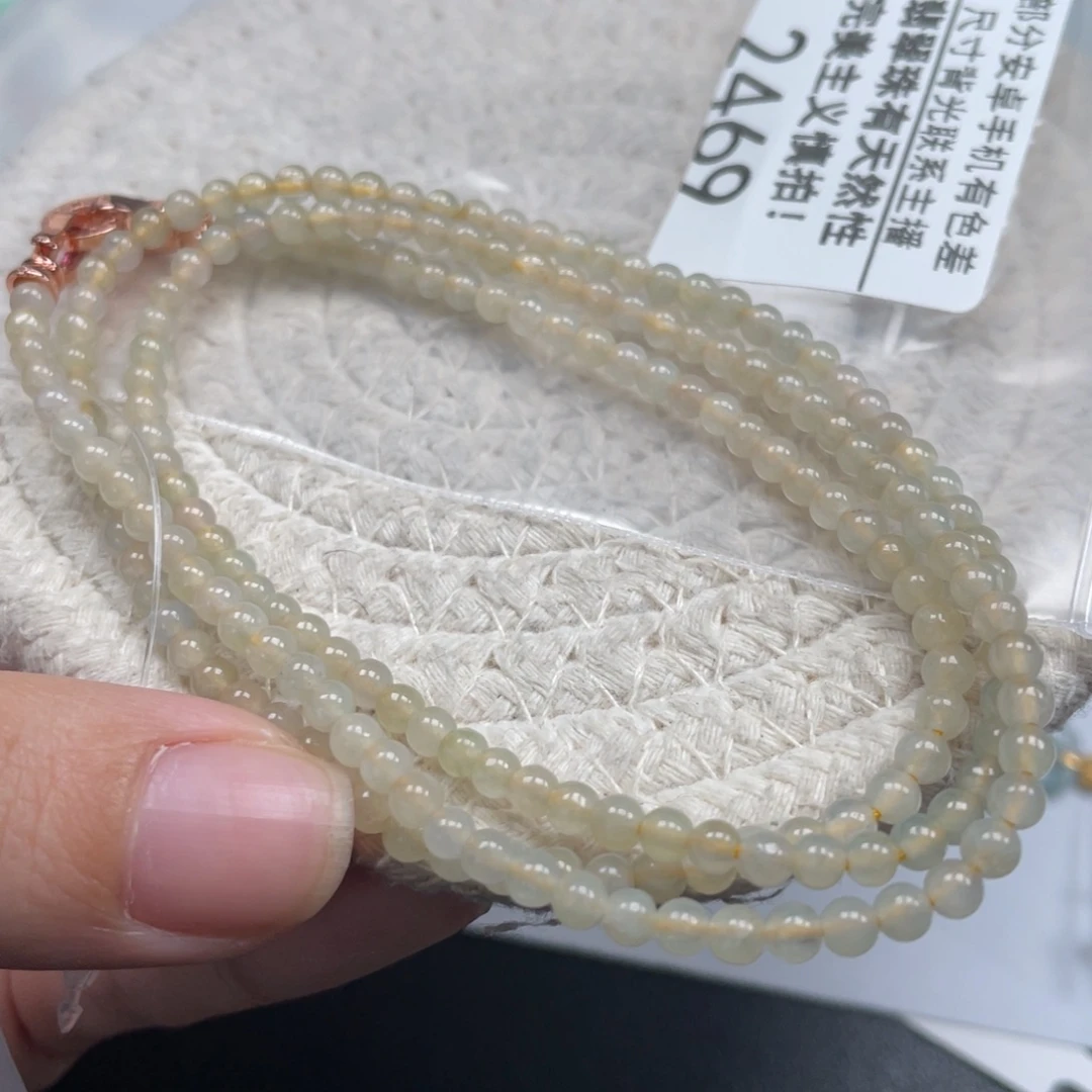 翡翠未镶嵌手链天然A货缅甸翡翠