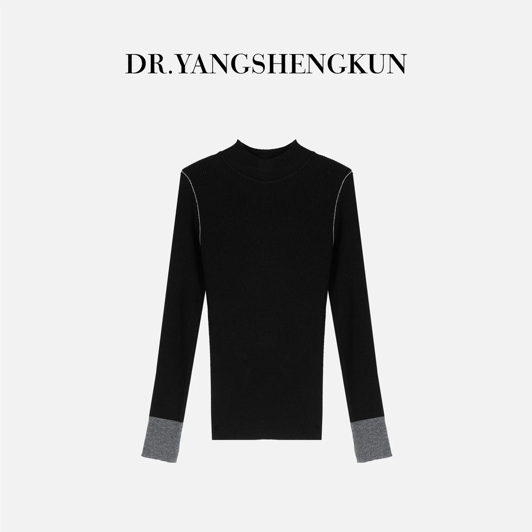 杨圣坤2025冬季新品绵羊毛混纺撞色立领百搭套头针织衫ES25102511