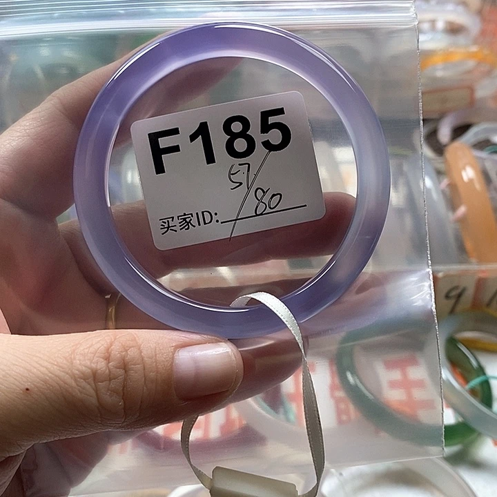 手镯玛瑙/玉髓未镶嵌