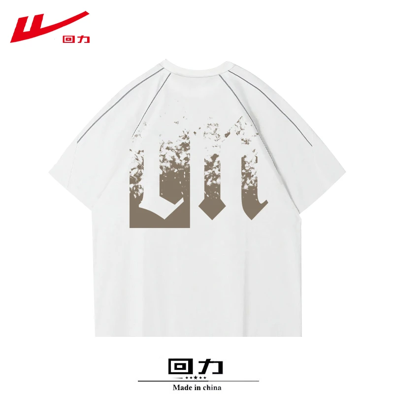 回力纯棉美式多巴胺短袖t恤女辣妹夏季新款宽松休闲百搭上衣夏装