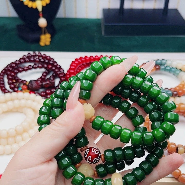 菩提根/象牙果手串