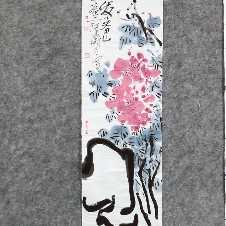 国画中美 于涛国画作品