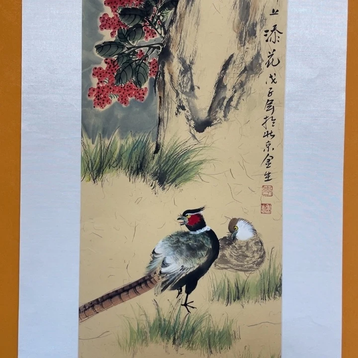 国画李川浦花鸟精品