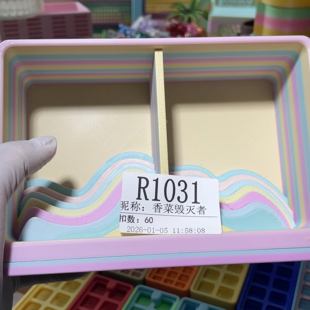 香***者陌派帝国寄居蟹1031
