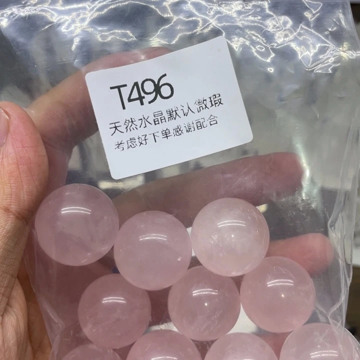 水晶天然水晶球水晶柱未镶嵌