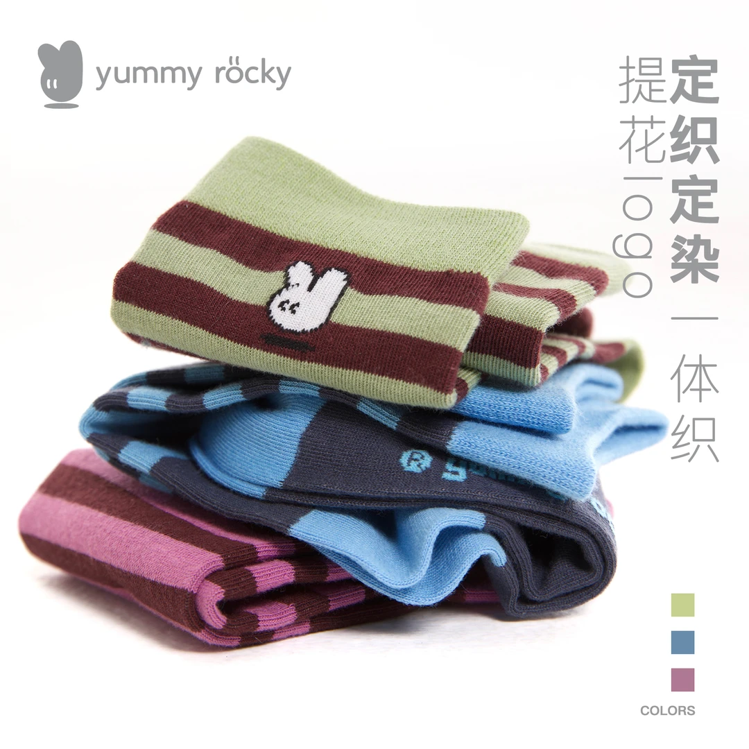 yummy&rockyyummyrockyr原创A类精梳棉条纹撞色中筒堆堆袜
