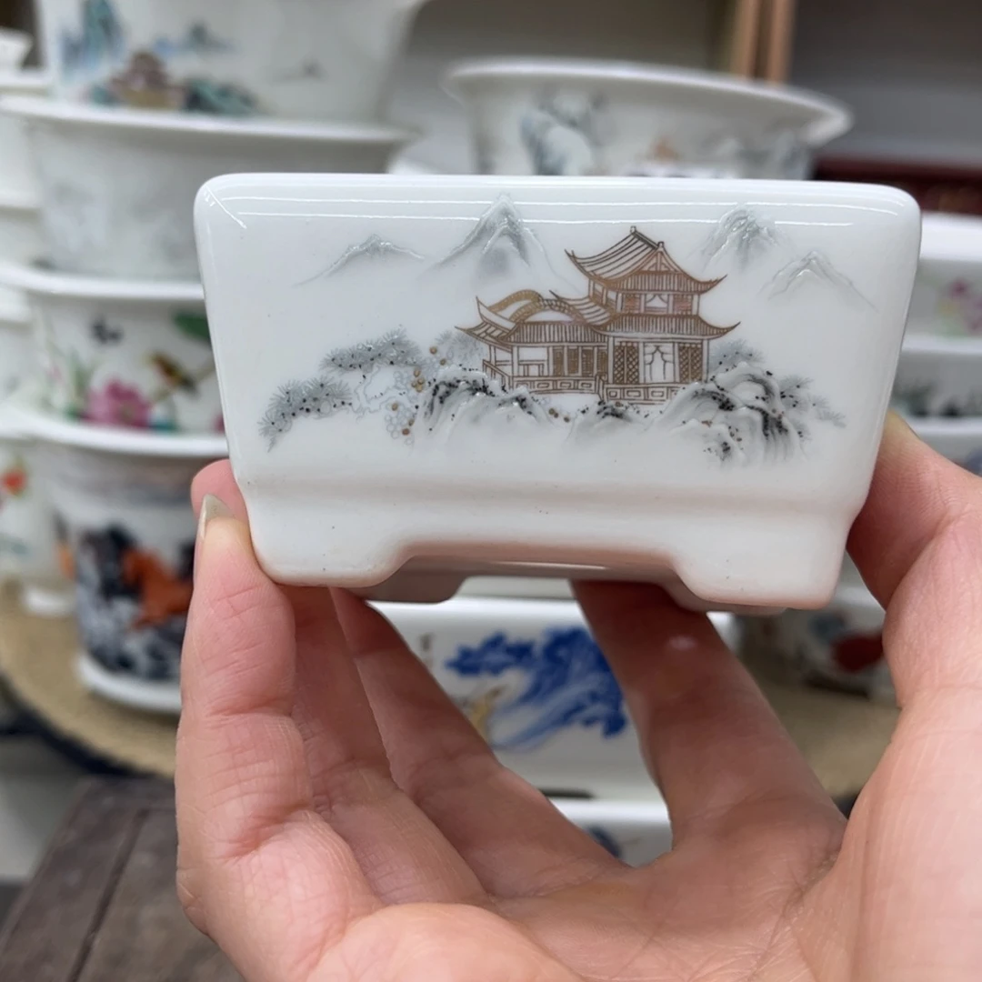 小***儿内直径7.3-3.5一只花盆