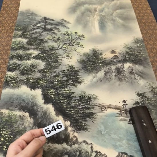 用***润桃源居老字画工作室546