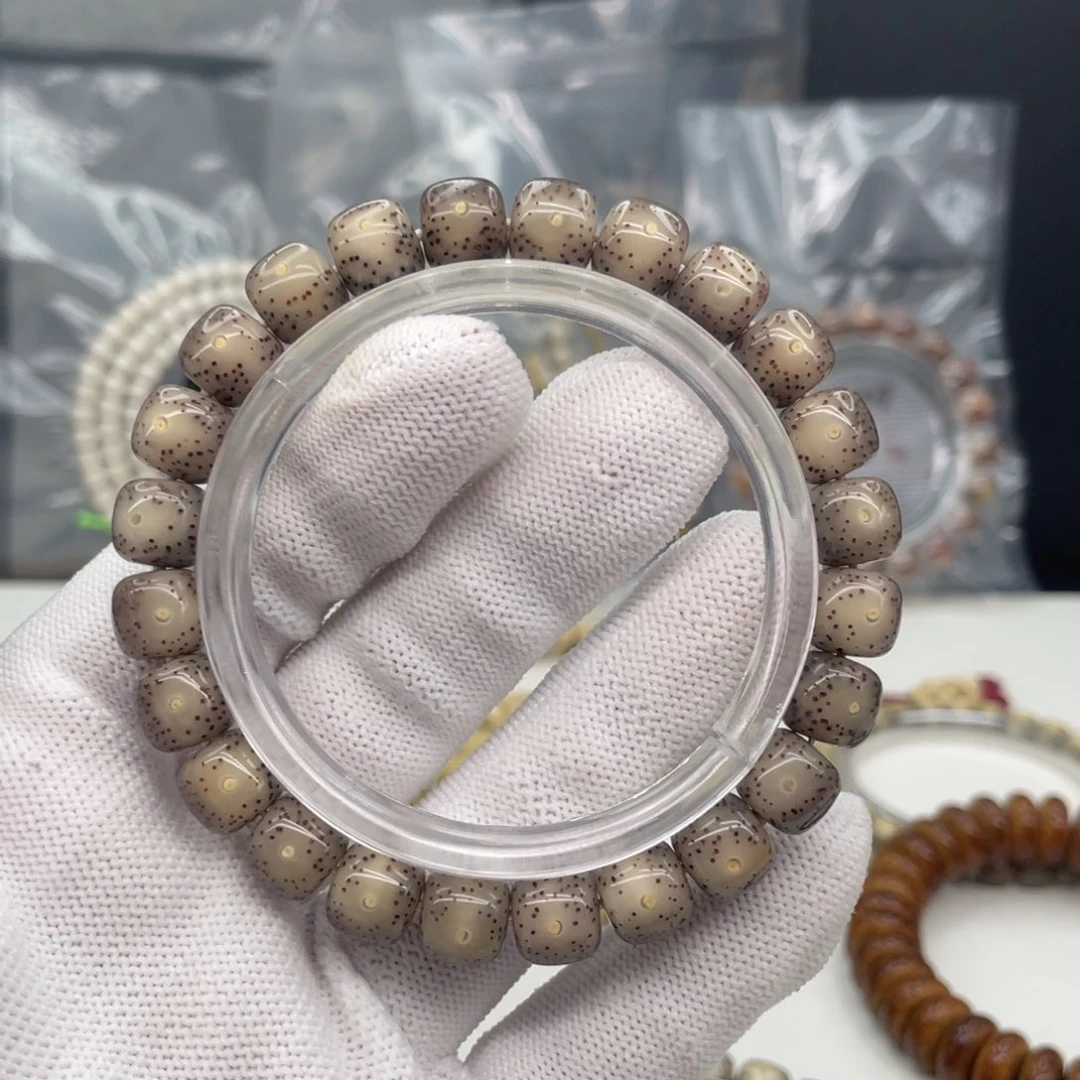 1***3星月菩提吊坠灰冰9.7