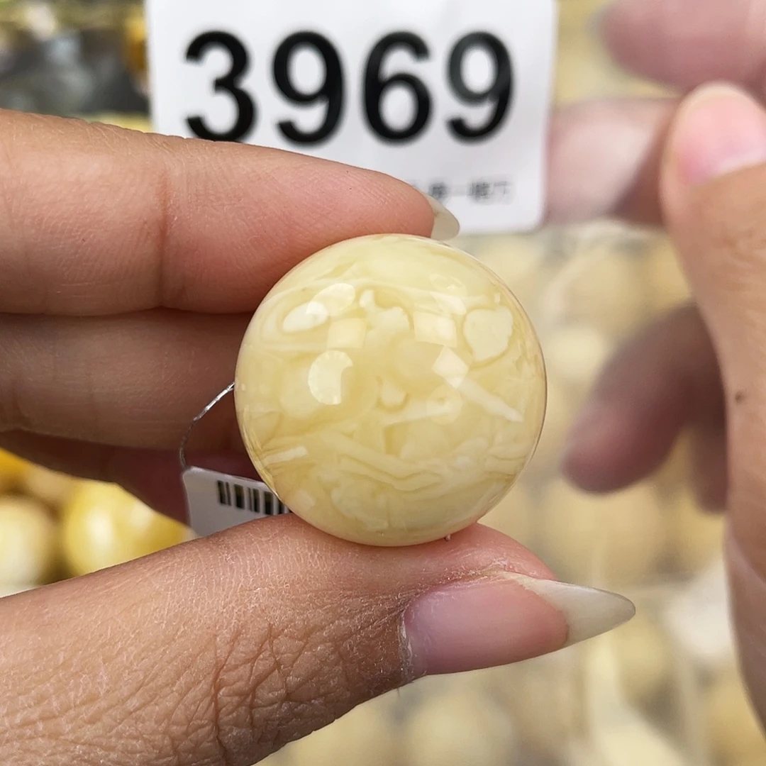 蜜蜡未镶嵌裸石23.7