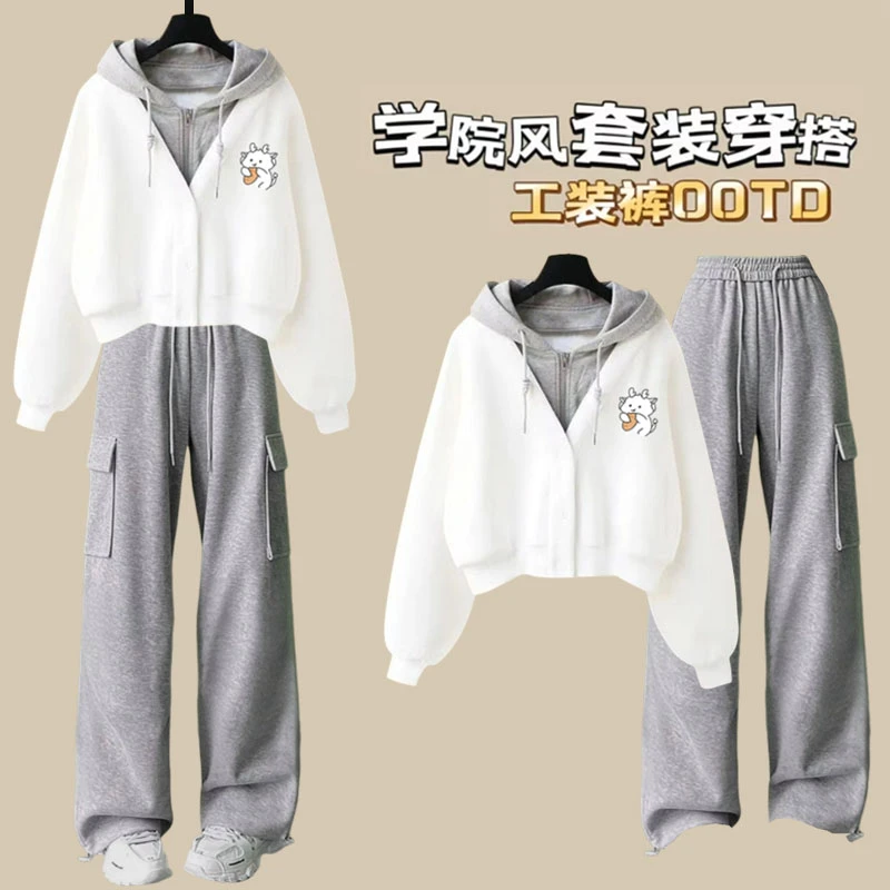 少女大童12-18岁潮款2025新款套装14学生15初中生潮牌一整套秋季