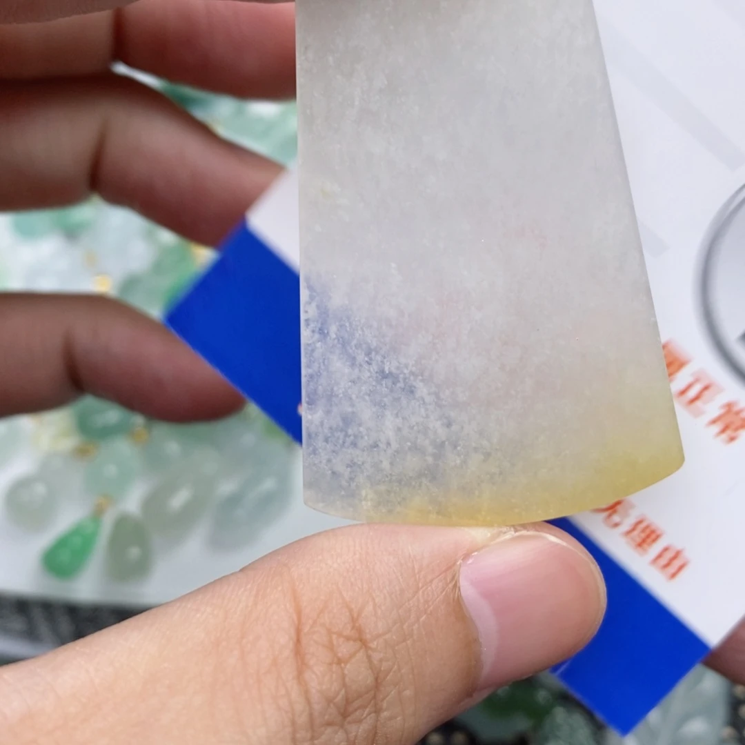 翡翠18K金镶嵌吊坠(不含链)无事牌