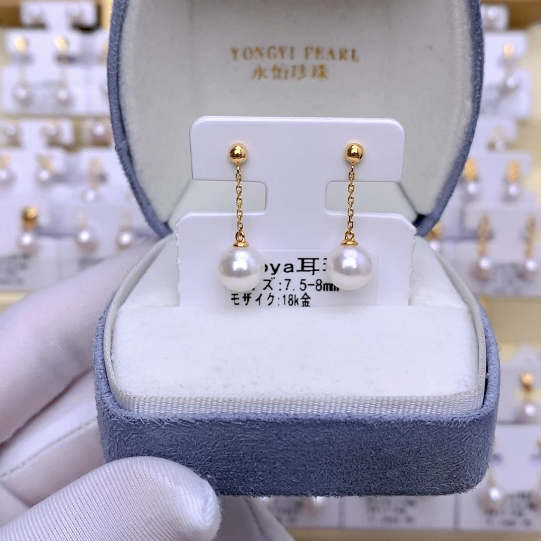 耳饰海水珍珠18K金镶嵌