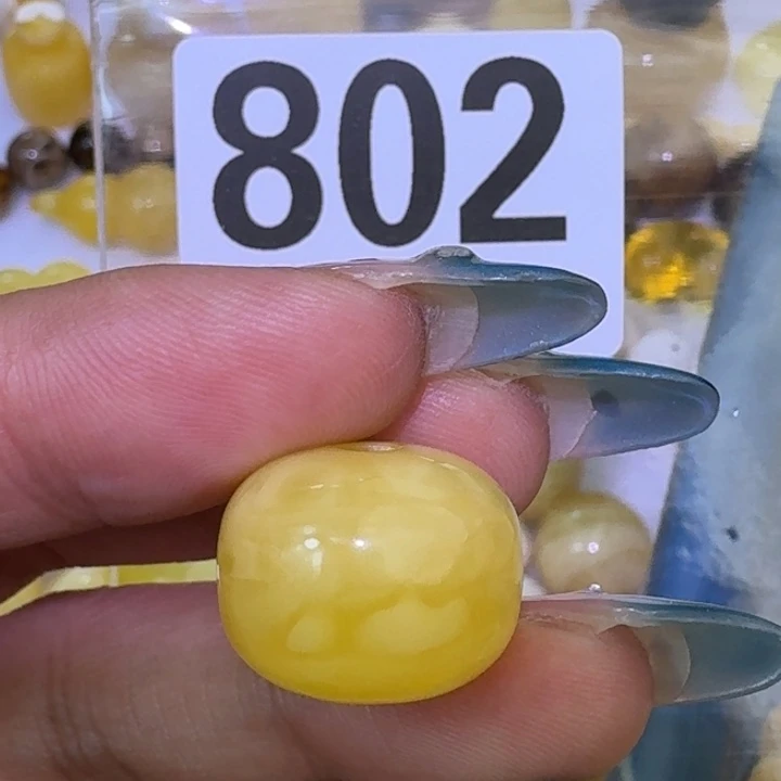 裸石琥珀未镶嵌17.5×13.9微瑕