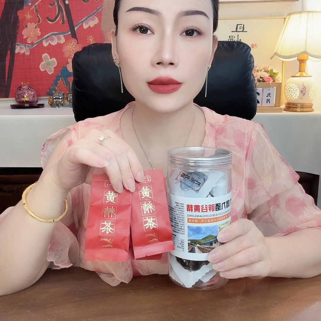 手工艺品琉璃250克果+50克茶