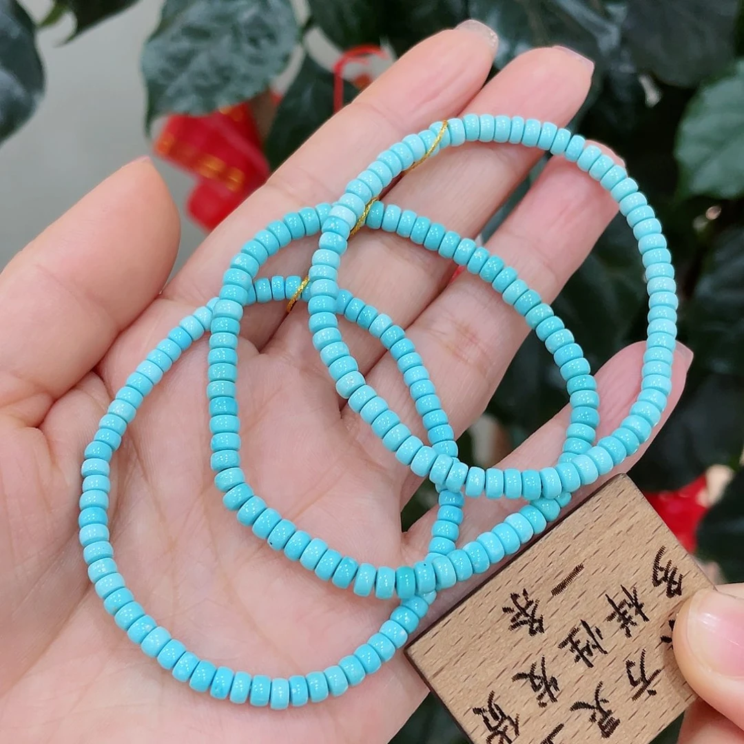 绿松石颈饰未镶嵌