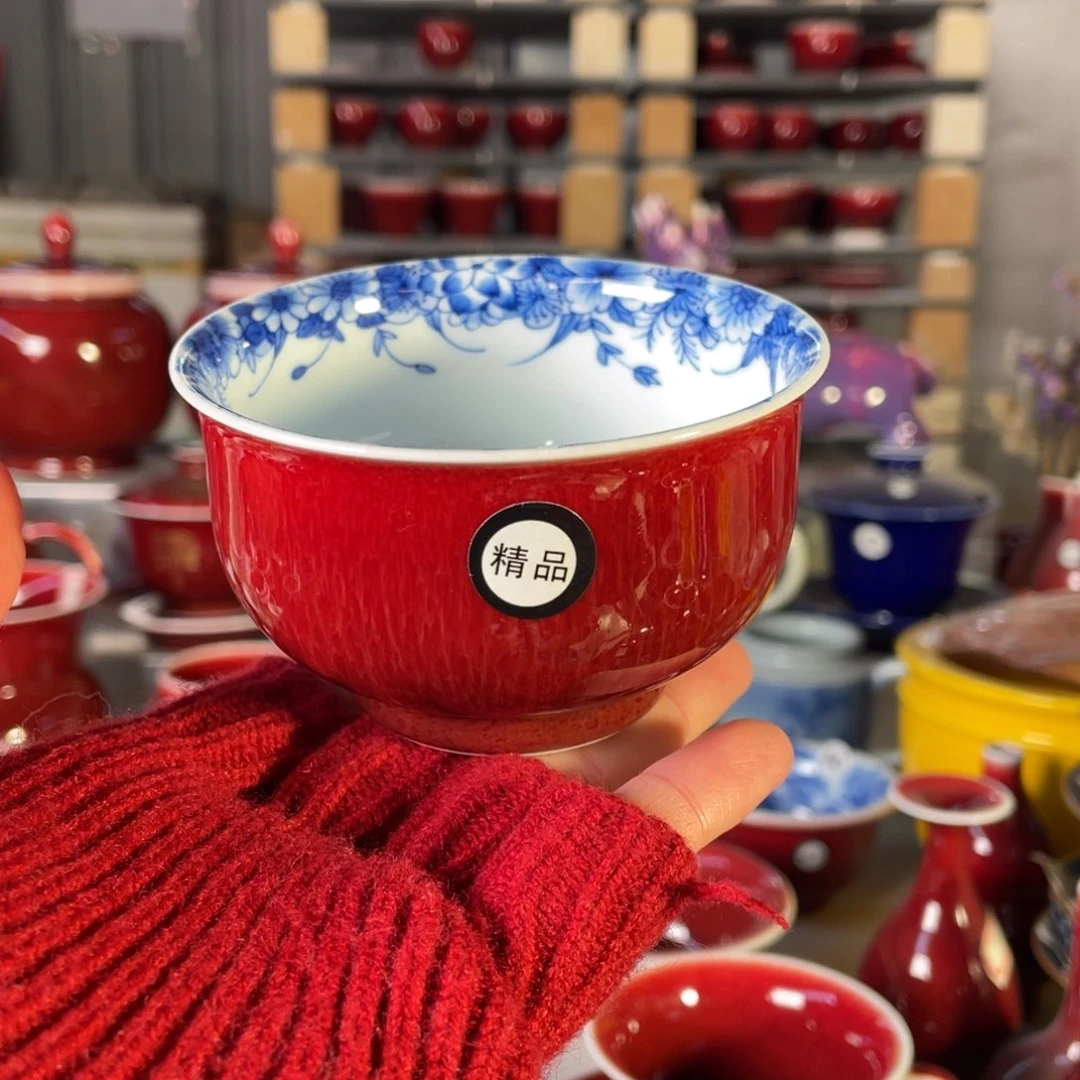 清欢雅玩原矿郎红福利内绘蝶恋花炉士杯