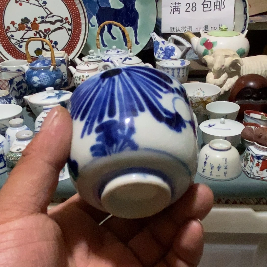瓷片舶来瓷器满28包邮当日凑单