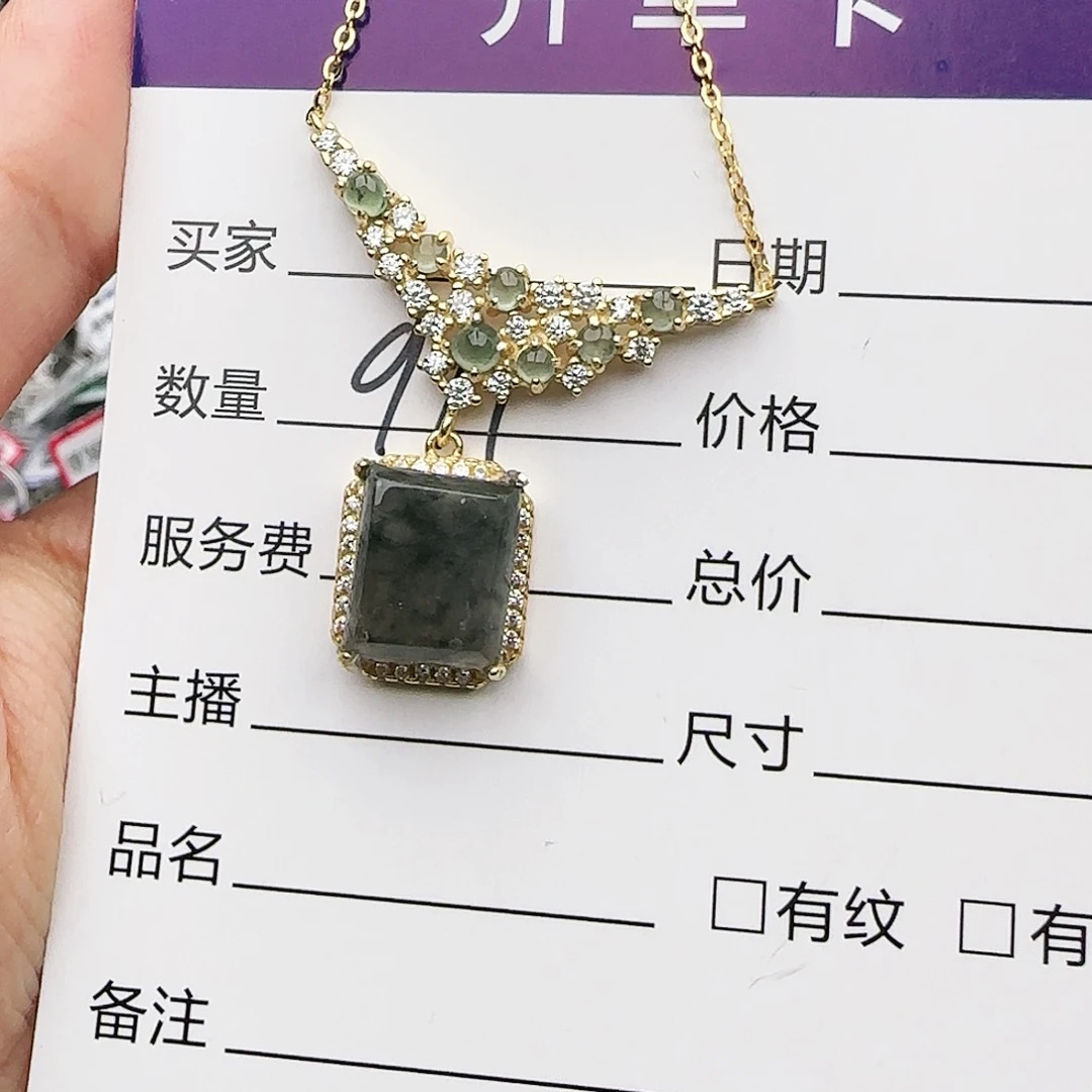 银S925镶嵌戒指翡翠戒指