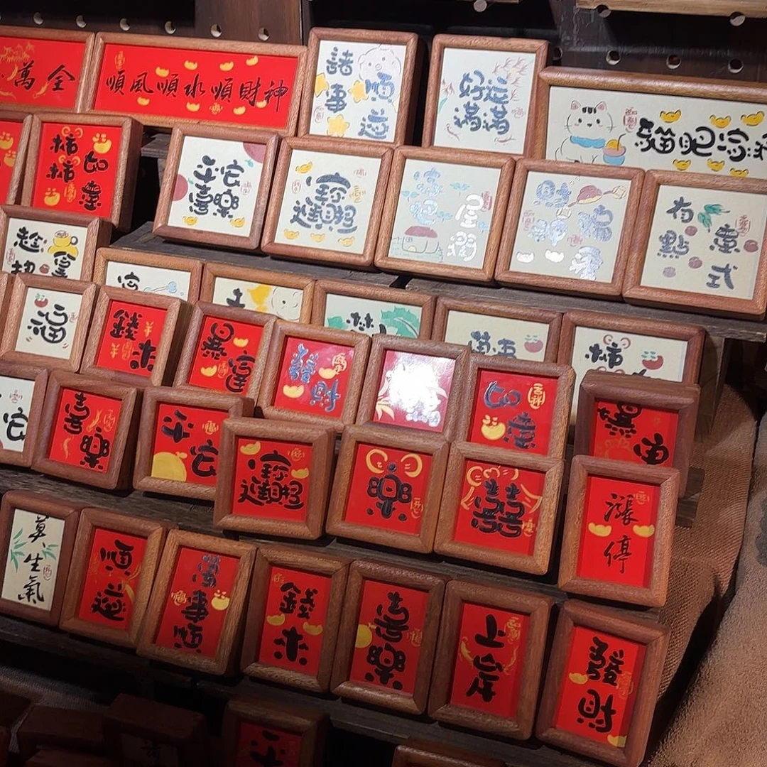 陶瓷陶瓷陶瓷摊位12