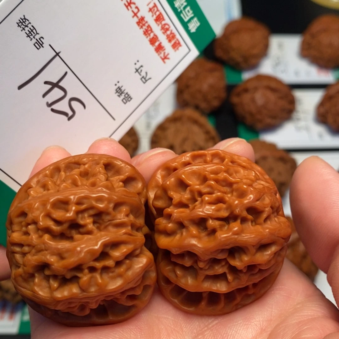 桃核吊坠541苹果41