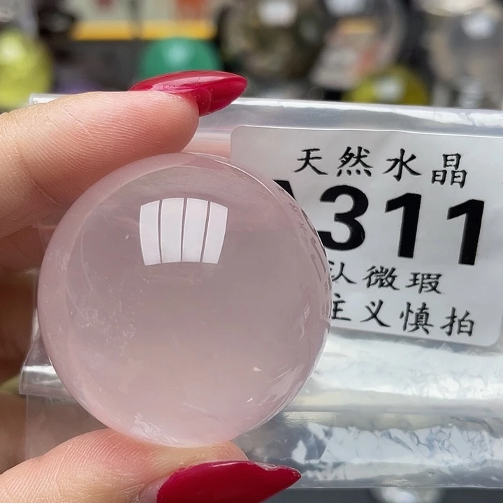 水晶珠宝半成品未镶嵌