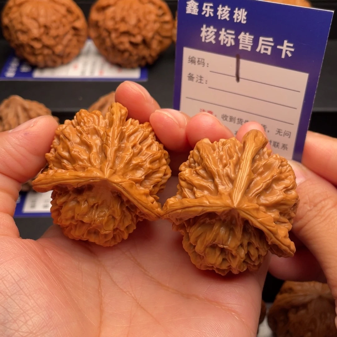 禹***王把件文玩核桃帝王三棱46尺1号