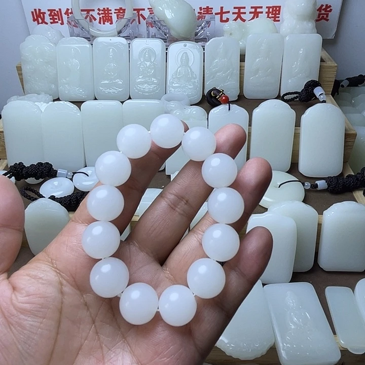 洪***哥手串689788988888