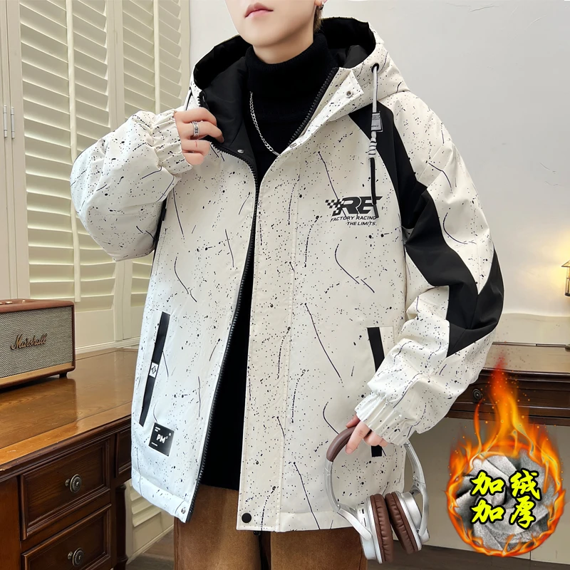 男士外套加绒加厚秋冬季连帽宽松休闲青少年学生夹克男孩保暖棉服