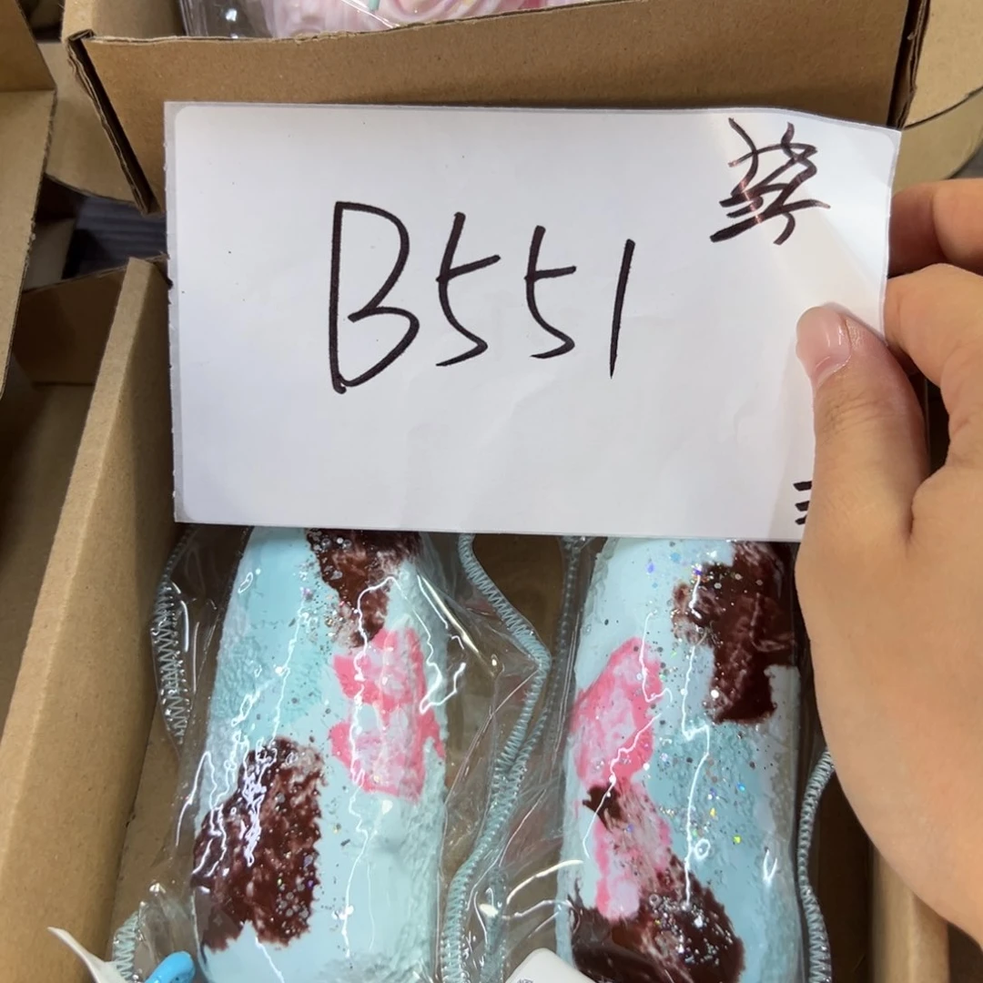 硅胶B551啊啊啊啊啊啊