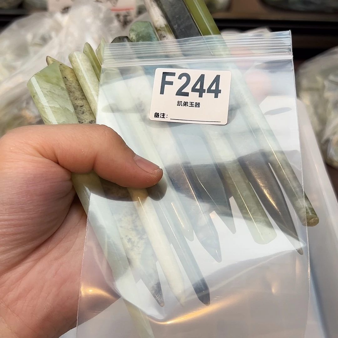 木****蛇纹石玉合金发饰