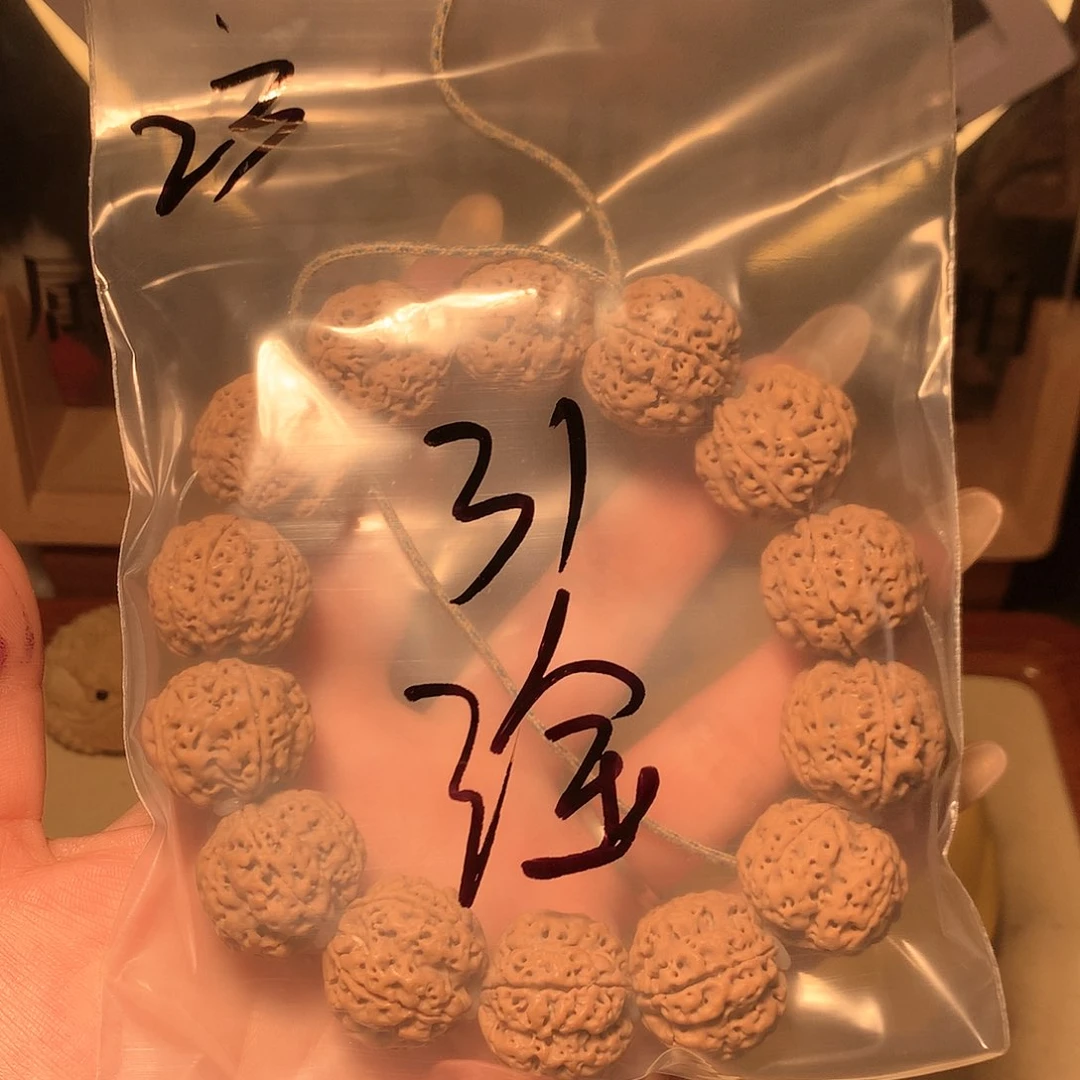 金刚菩提吊坠淦23。