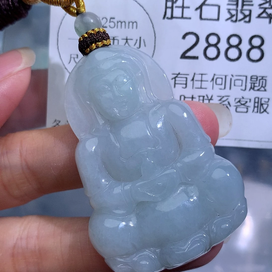 翡翠未镶嵌颈饰2888。