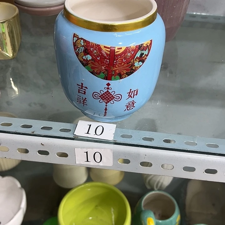 微瑕陶瓷花盆满9.9发