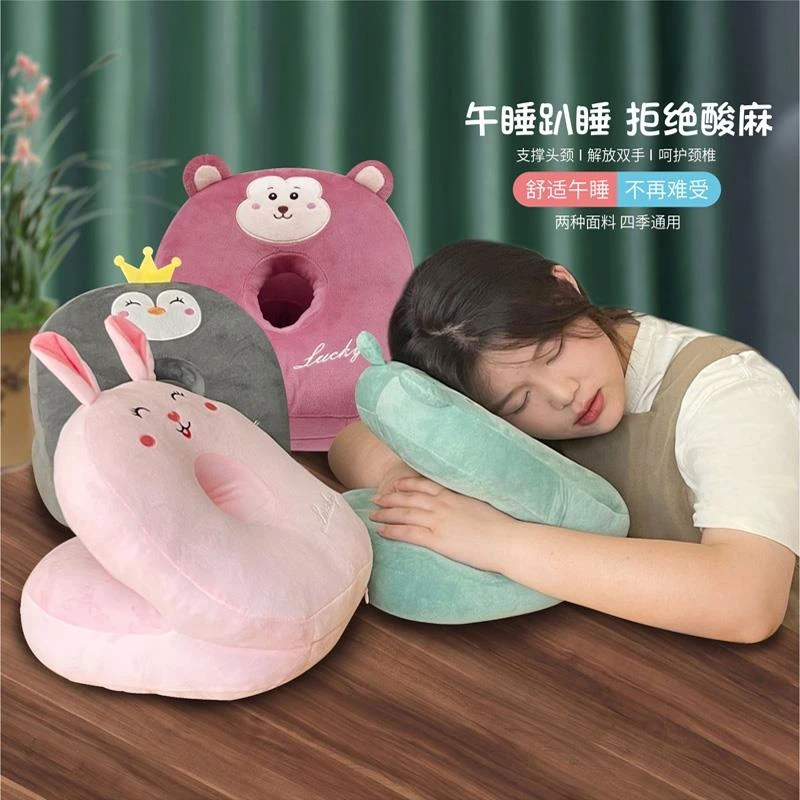冰丝午睡枕趴睡枕午休小办公室睡觉学生加厚便携枕头神器儿童镂空