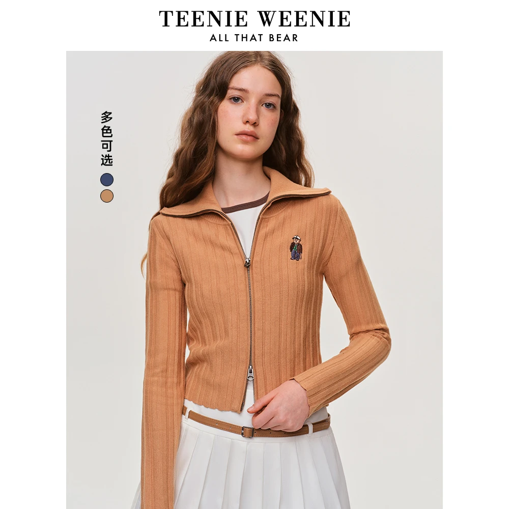 【达人专属】TeenieWeenie小熊毛衣开衫25松弛感针织衫TTCK255207I