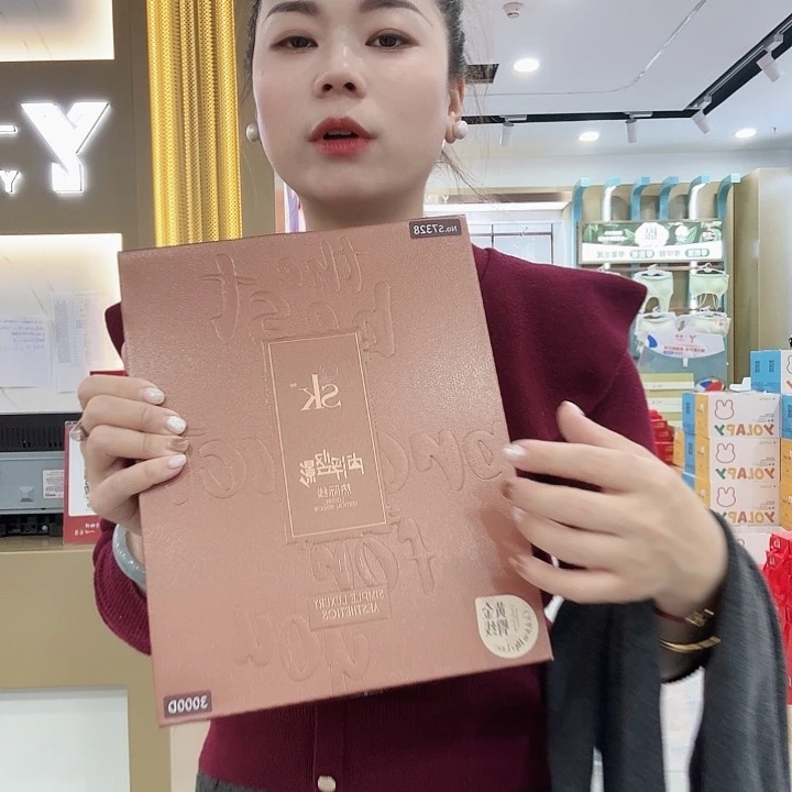 7328中灰色打底福利