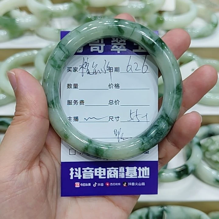 檀***丶透闪石-蛇纹石玉未镶嵌手镯