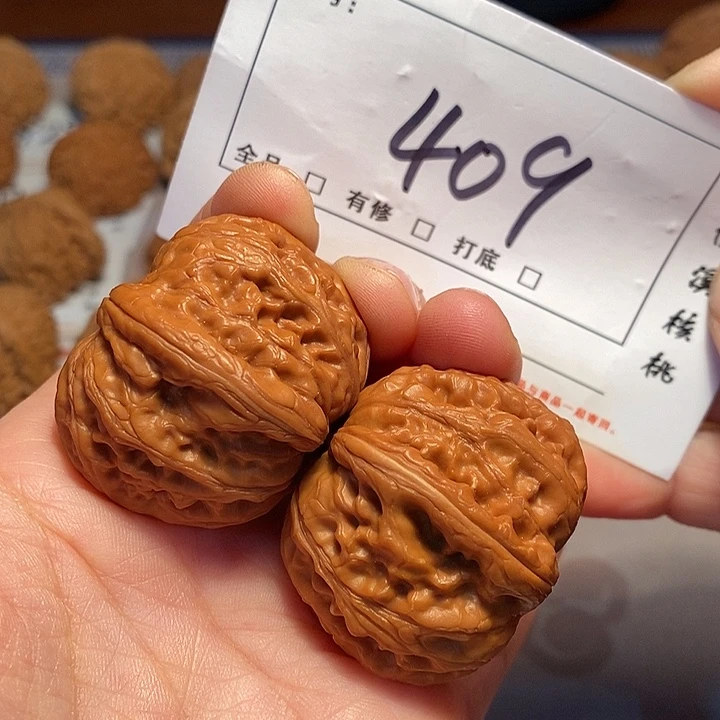 大叶紫檀（黑酸枝木类）元宝40尺409号