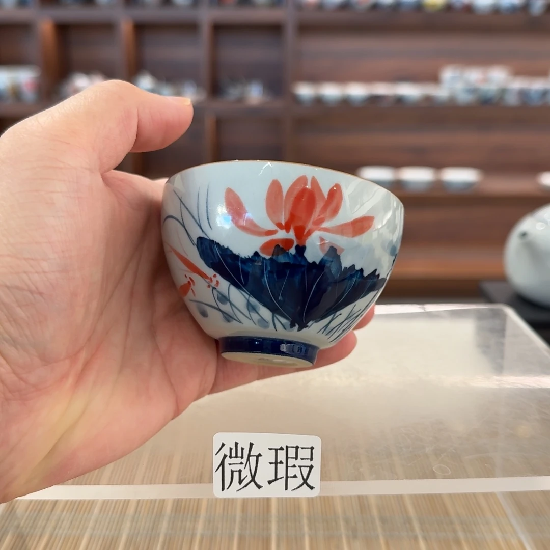 釉下手绘茶具微瑕