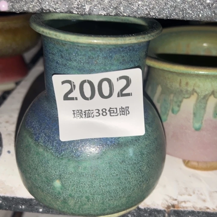 厂家直销瑕疵福利