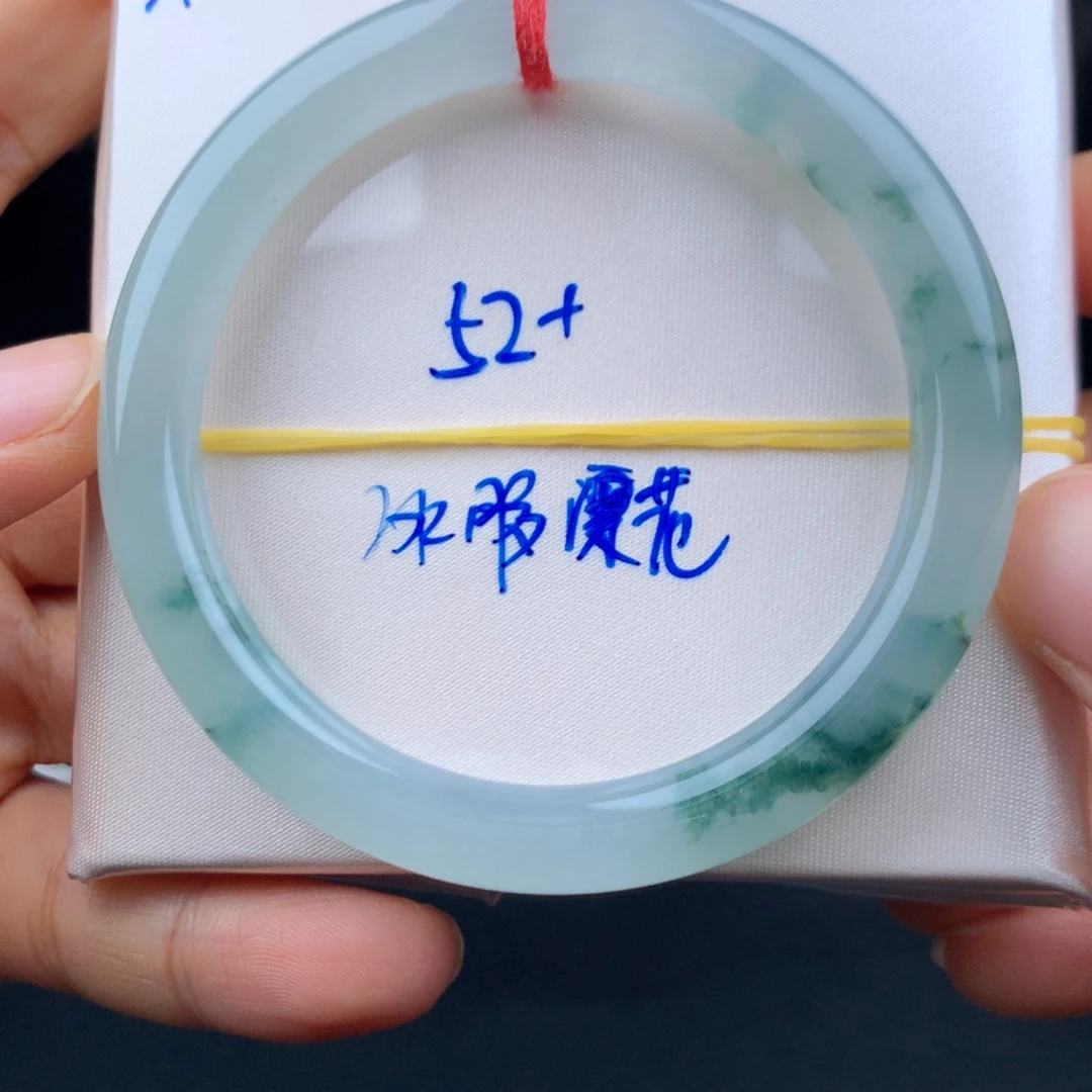****萌翡翠未镶嵌手镯冰飘花