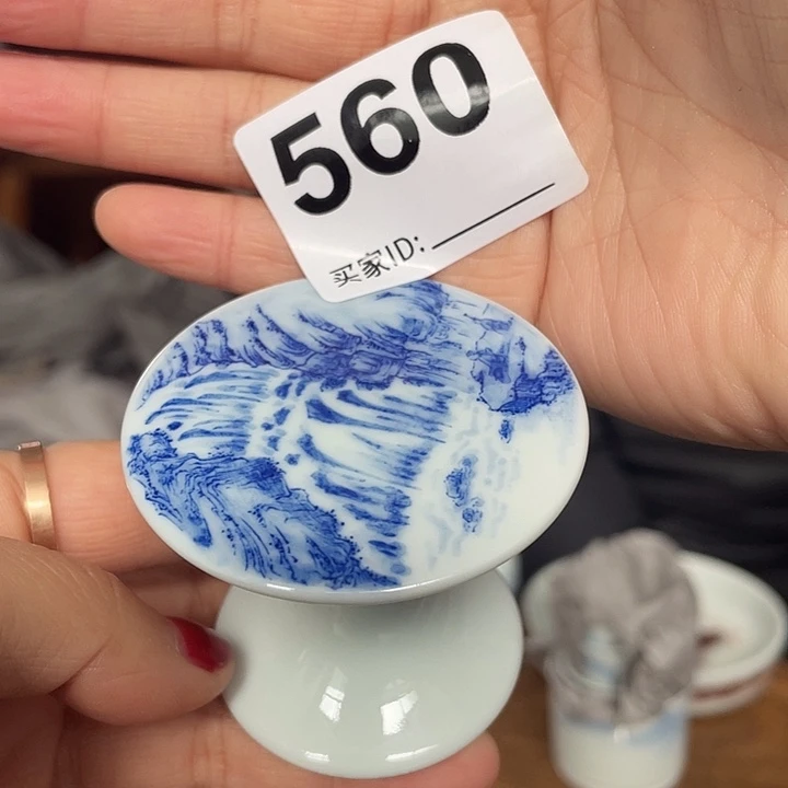杯子杯子杯子杯子