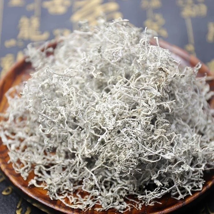 【吕支书助农】芽尖龙须莓茶正宗高山藤茶养生茶
